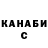 ТГК концентрат KQCMQC
