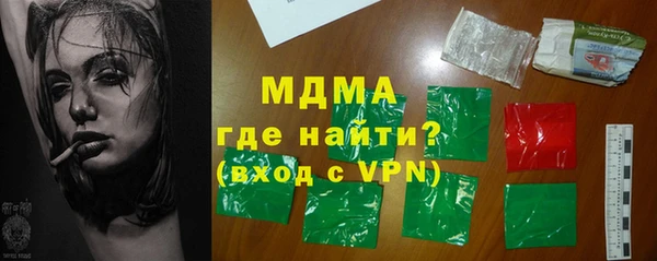 амф Магадан