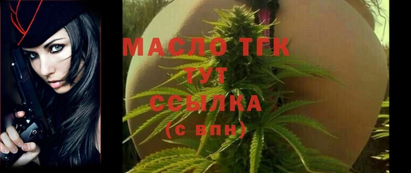 амф Магадан