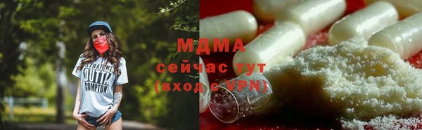 а пвп мука Лихославль
