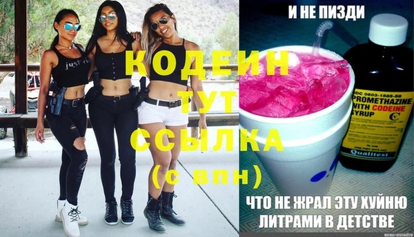 jwh Майский