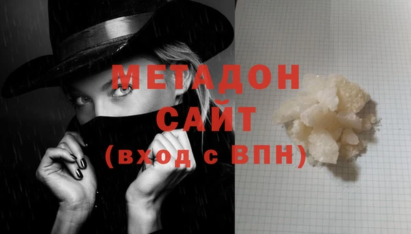 МДПВ Липки
