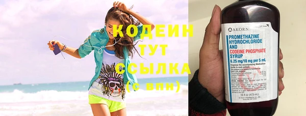 а пвп мука Лихославль