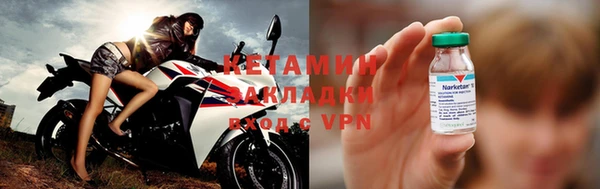 jwh Майский