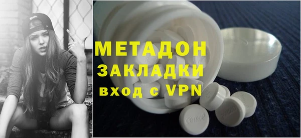 jwh Майский