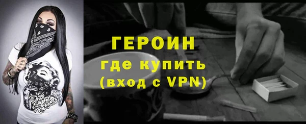а пвп мука Лихославль