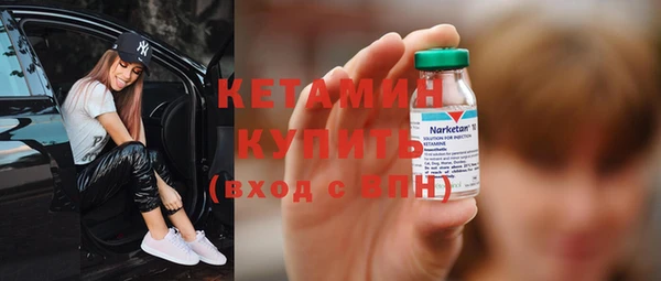 амф Магадан