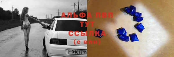 а пвп мука Лихославль