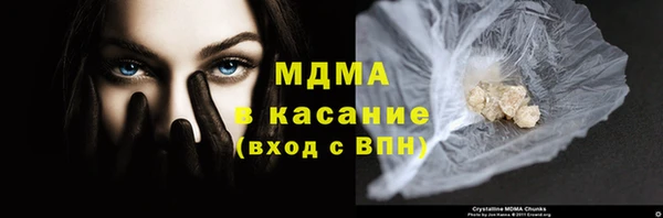 mix Лиски