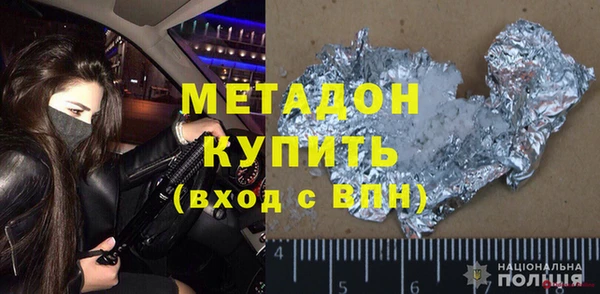 МДПВ Липки