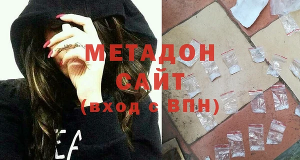 jwh Майский