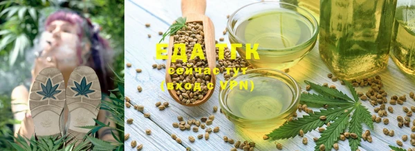 mix Лиски