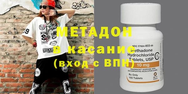 jwh Майский