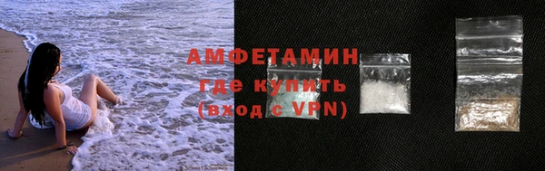 амф Магадан