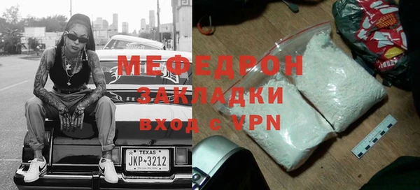 mix Лиски