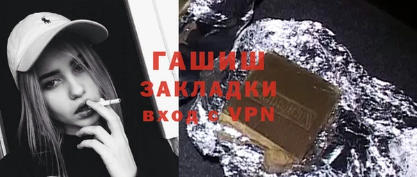 амф Магадан
