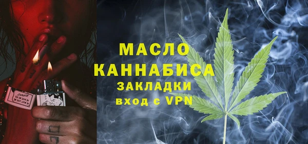 jwh Майский