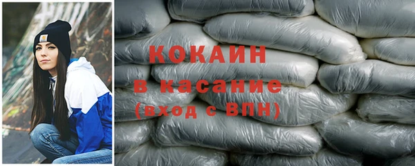 амф Магадан