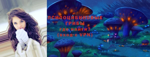mix Лиски