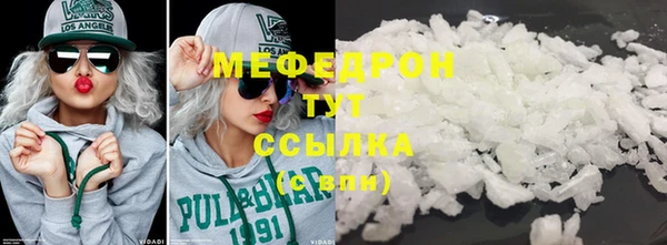 а пвп мука Лихославль