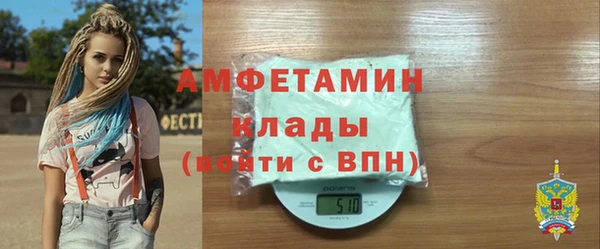 а пвп мука Лихославль