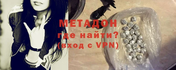 МДПВ Липки