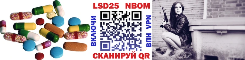 как найти закладки  Шебекино  Лсд 25 экстази кислота 